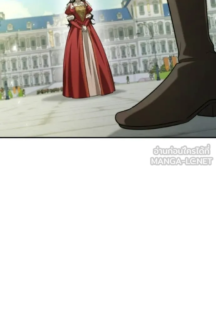 ชาตินี้น้องขอ ตอนที่ 171 รูปที่ 95