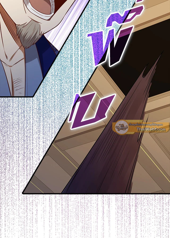 Manga-lc-com อ่านมังงะ อ่านการ์ตูน ออนไลน์ ฟรี The Lord of Coins ตอนที่ 1 2 3 4 5 6 7 8 9 10 11 12 13 14 ฟรี ไม่มีโฆษณา Manga-lc - อ่าน มังงะ อ่าน การ์ตูน ออนไลน์ อ่านมังงะ ฟรี