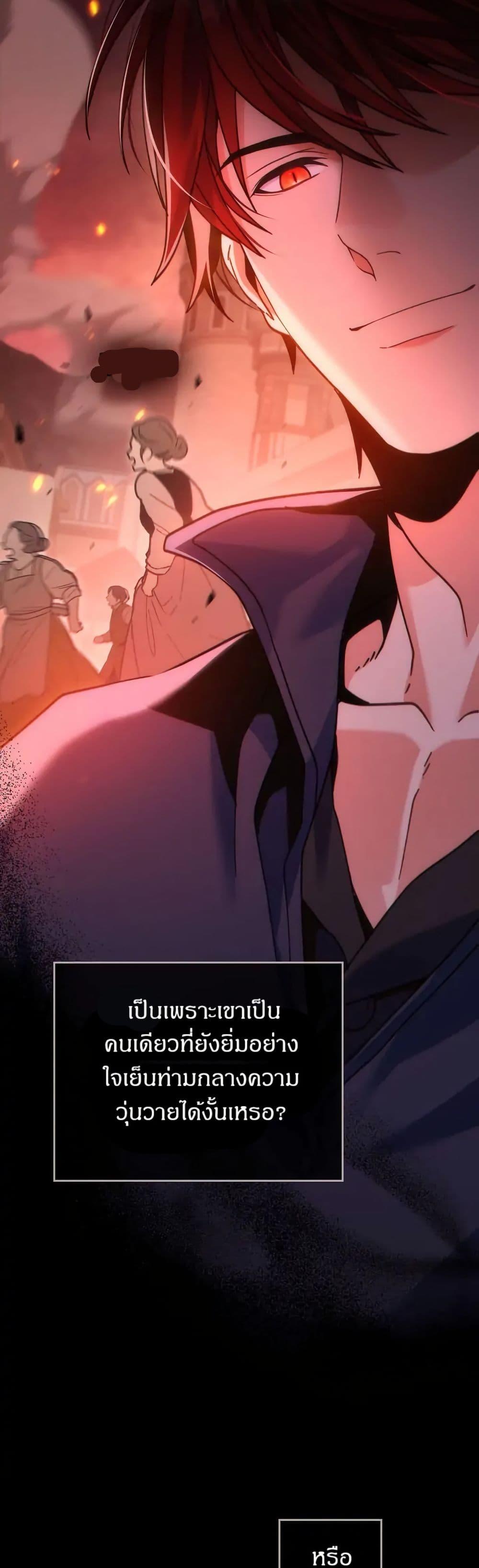 Manga-lc-com อ่านมังงะ อ่านการ์ตูน ออนไลน์ ฟรี I Can See Your Stats! ตอนที่ 1 2 3 4 5 6 7 8 9 10 11 12 13 14 ฟรี ไม่มีโฆษณา Manga-lc - อ่าน มังงะ อ่าน การ์ตูน ออนไลน์ อ่านมังงะ ฟรี