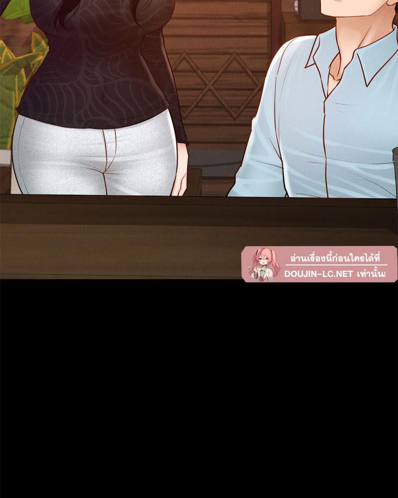 Doujin-Lc- อ่าน โดจิน มังฮวา เกาหลี ญี่ปุ่น จีน แปลไทย sweet home ตอนที่ 1 2 3 4 5 6 7 8 9 10 11 12 13 14 ฟรี ไม่มีโฆษณา อ่าน โดจิน Manhwa เกาหลี ญี่ปุ่น จีน เรามีครบ คัดมาให้เน้นๆ โดจิน 18+ รับประกันความฟินโดย  Doujin Lc
