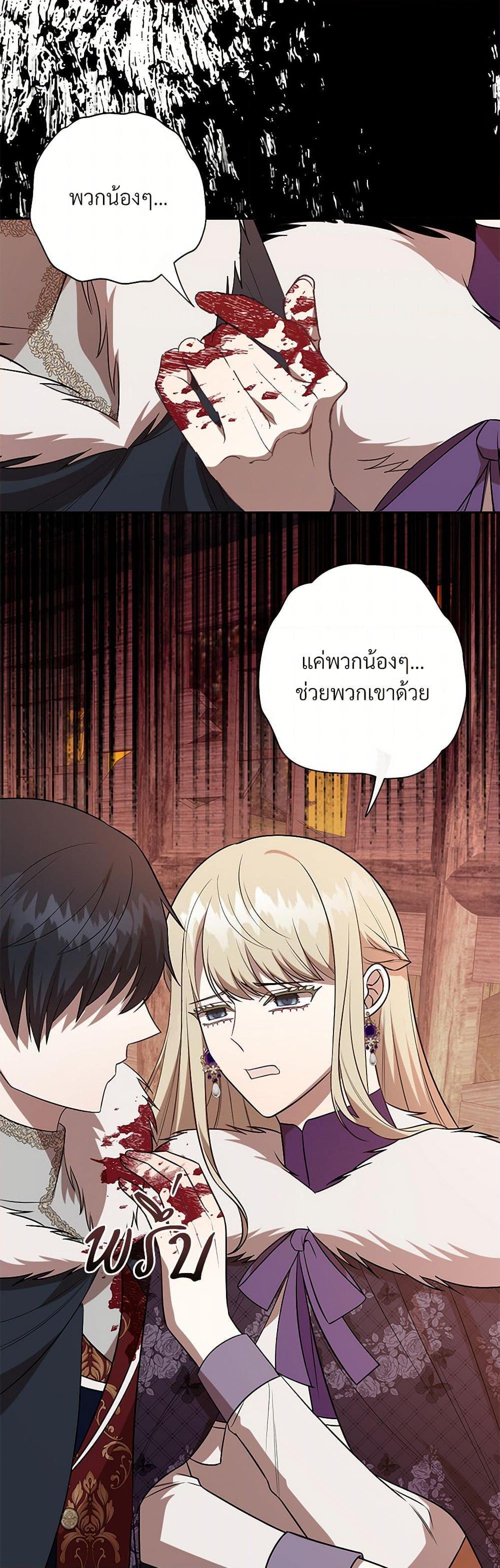 Manga-lc-com อ่านมังงะ อ่านการ์ตูน ออนไลน์ ฟรี Please Don’t Eat Me! ตอนที่ 1 2 3 4 5 6 7 8 9 10 11 12 13 14 ฟรี ไม่มีโฆษณา Manga-lc - อ่าน มังงะ อ่าน การ์ตูน ออนไลน์ อ่านมังงะ ฟรี