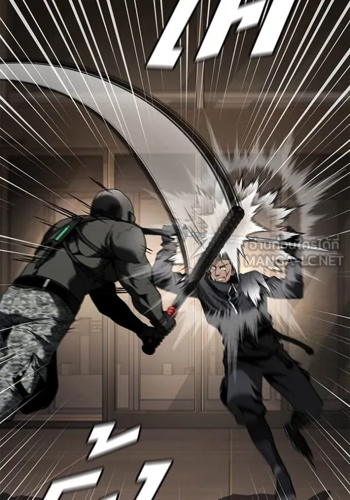 v ตอนที่ 47 รูปที่ 68