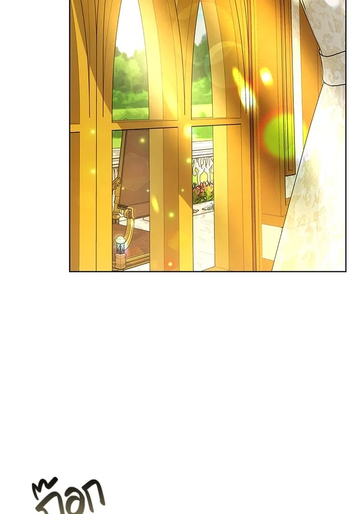 เหตุผลที่ฉันนอกใจ ตอนที่ 28 รูปที่ 110