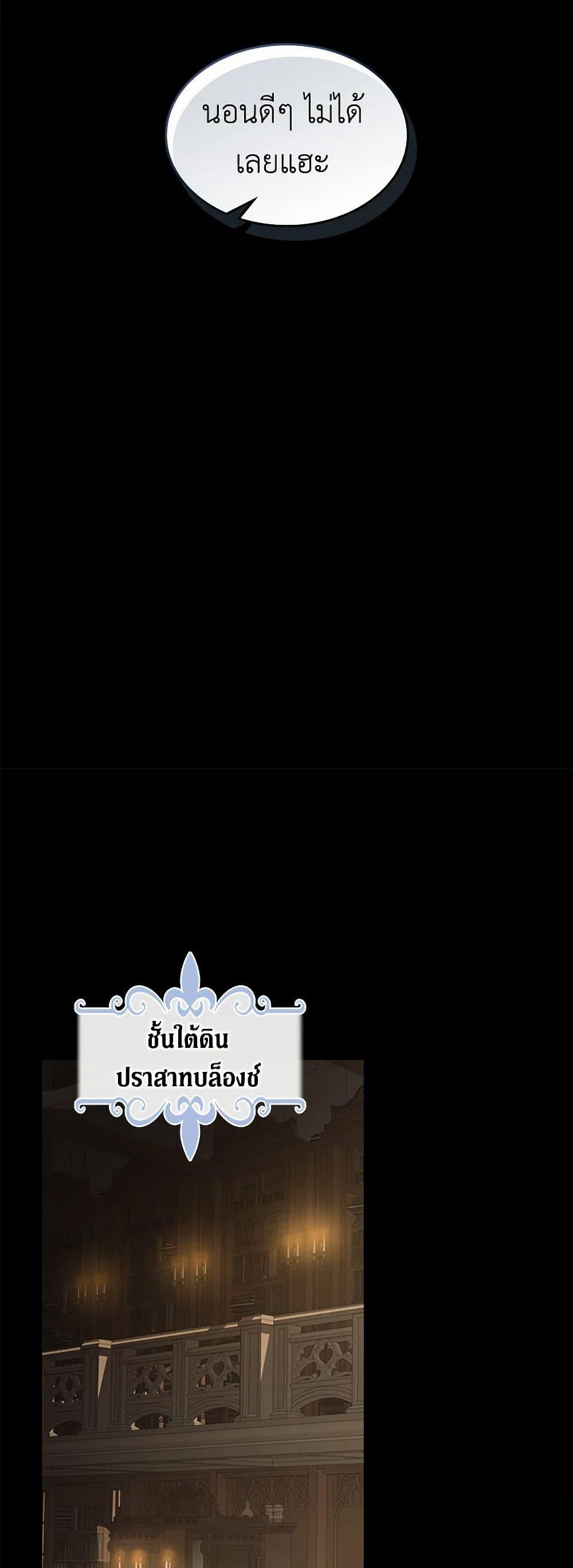 Manga-lc-com อ่านมังงะ อ่านการ์ตูน ออนไลน์ ฟรี The Lady and the Beast ตอนที่ 1 2 3 4 5 6 7 8 9 10 11 12 13 14 ฟรี ไม่มีโฆษณา Manga-lc - อ่าน มังงะ อ่าน การ์ตูน ออนไลน์ อ่านมังงะ ฟรี