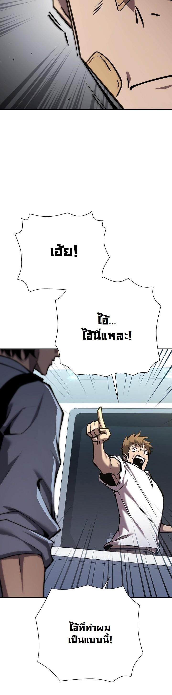 Manga-lc-com อ่านมังงะ อ่านการ์ตูน ออนไลน์ ฟรี The Sword God From a Ruined World ตอนที่ 1 2 3 4 5 6 7 8 9 10 11 12 13 14 ฟรี ไม่มีโฆษณา Manga-lc - อ่าน มังงะ อ่าน การ์ตูน ออนไลน์ อ่านมังงะ ฟรี