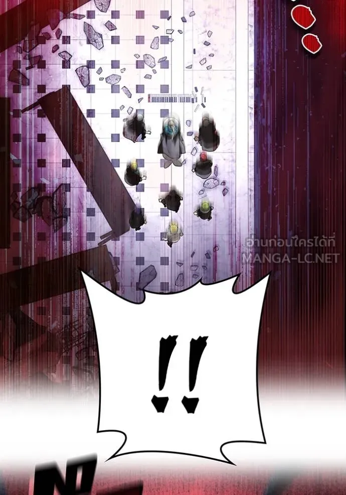 ฮันเตอร์สกิลโกง ตอนที่ 74 รูปที่ 64