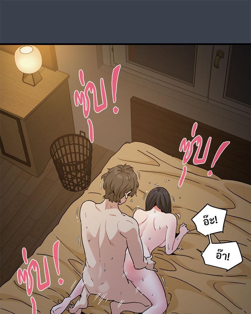 Doujin-Lc- อ่าน โดจิน มังฮวา เกาหลี ญี่ปุ่น จีน แปลไทย A Turning Point Raw ตอนที่ 1 2 3 4 5 6 7 8 9 10 11 12 13 14 ฟรี ไม่มีโฆษณา อ่าน โดจิน Manhwa เกาหลี ญี่ปุ่น จีน เรามีครบ คัดมาให้เน้นๆ โดจิน 18+ รับประกันความฟินโดย  Doujin Lc