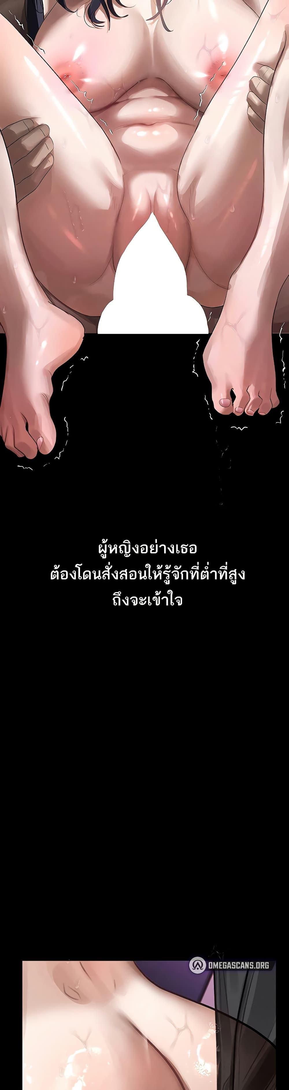 Doujin-Lc- อ่าน โดจิน มังฮวา เกาหลี ญี่ปุ่น จีน แปลไทย Dirty Talk ตอนที่ 1 2 3 4 5 6 7 8 9 10 11 12 13 14 ฟรี ไม่มีโฆษณา อ่าน โดจิน Manhwa เกาหลี ญี่ปุ่น จีน เรามีครบ คัดมาให้เน้นๆ โดจิน 18+ รับประกันความฟินโดย  Doujin Lc