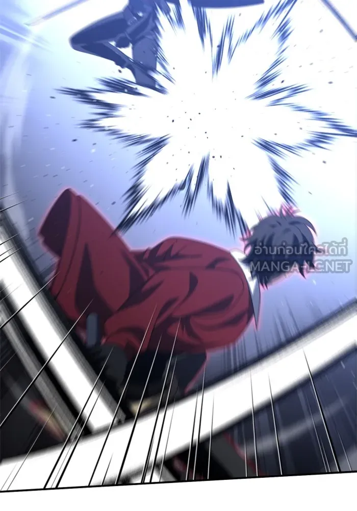 อดีตบอสหอคอย ตอนที่ 45 รูปที่ 150