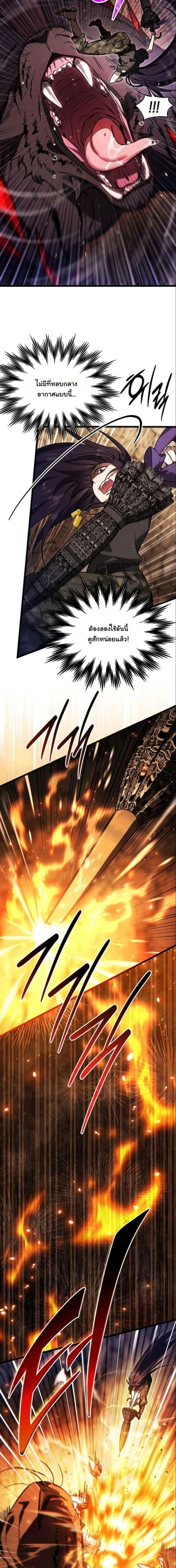 Manga-lc-com อ่านมังงะ อ่านการ์ตูน ออนไลน์ ฟรี LV. 99 The Princess of Dark Flare ตอนที่ 1 2 3 4 5 6 7 8 9 10 11 12 13 14 ฟรี ไม่มีโฆษณา Manga-lc - อ่าน มังงะ อ่าน การ์ตูน ออนไลน์ อ่านมังงะ ฟรี