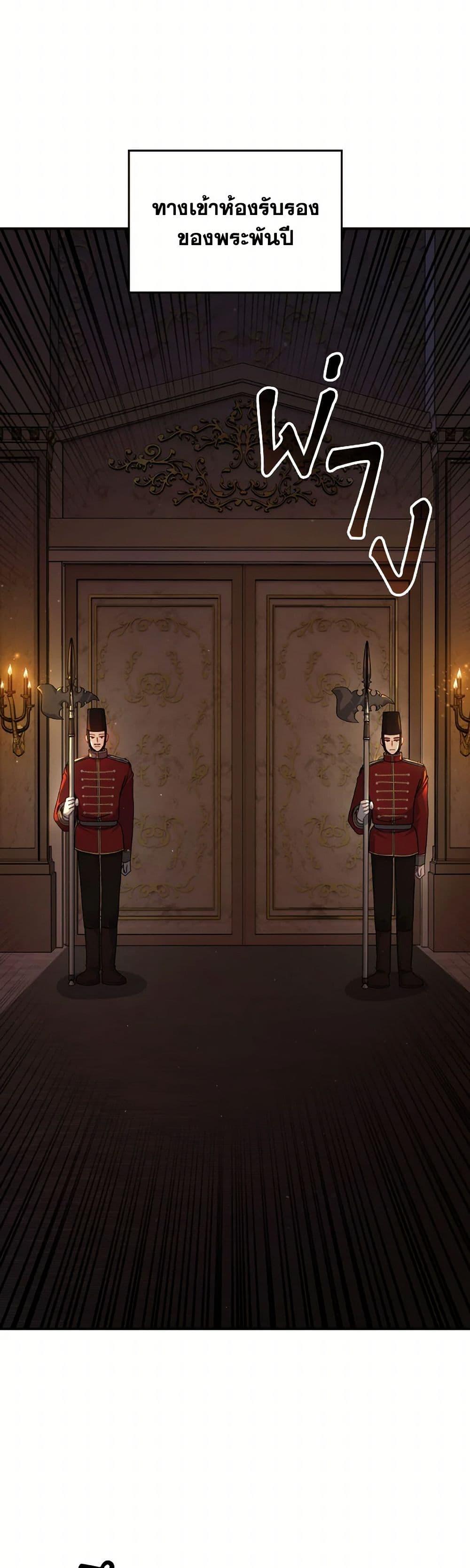 Manga-lc-com อ่านมังงะ อ่านการ์ตูน ออนไลน์ ฟรี I Don’t Want to Be Loved ตอนที่ 1 2 3 4 5 6 7 8 9 10 11 12 13 14 ฟรี ไม่มีโฆษณา Manga-lc - อ่าน มังงะ อ่าน การ์ตูน ออนไลน์ อ่านมังงะ ฟรี