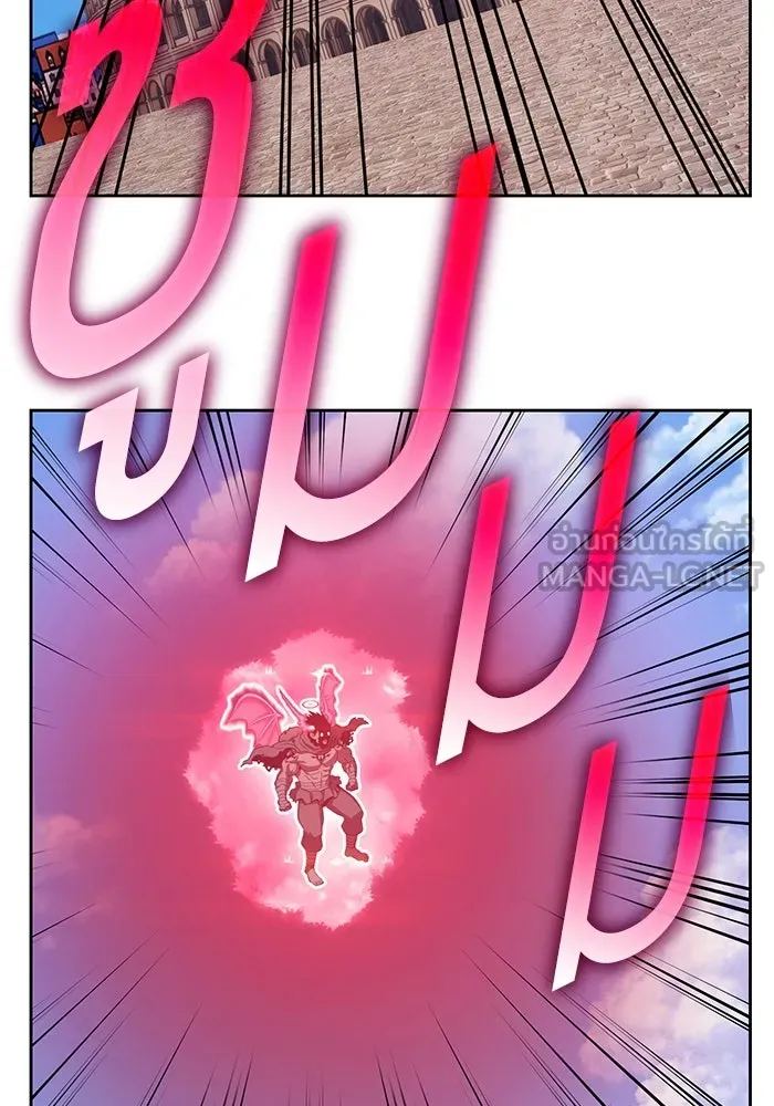 +99 ท่อนไม้พร้อมบวก ตอนที่ 45 ความสุขุม รูปที่ 231