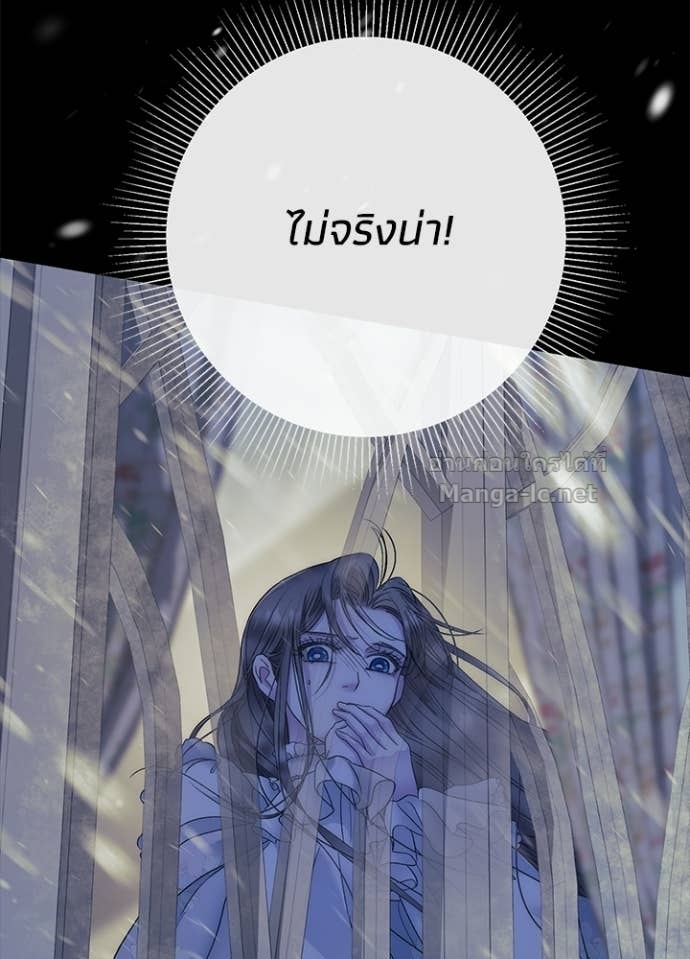 Doujin-Lc- อ่าน โดจิน มังฮวา เกาหลี ญี่ปุ่น จีน แปลไทย องค์ชายผู้อื้อฉาว ตอนที่ 1 2 3 4 5 6 7 8 9 10 11 12 13 14 ฟรี ไม่มีโฆษณา อ่าน โดจิน Manhwa เกาหลี ญี่ปุ่น จีน เรามีครบ คัดมาให้เน้นๆ โดจิน 18+ รับประกันความฟินโดย Doujin Lc