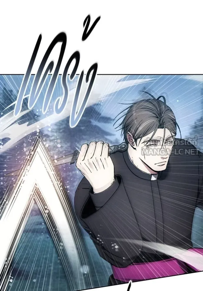 ศึกชิงบัลลังก์เทพเจ้ ตอนที่ 195 รูปที่ 45