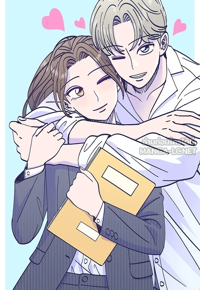 รักผิดแผน ตอนที่ บทส่งท้าย รูปที่ 39