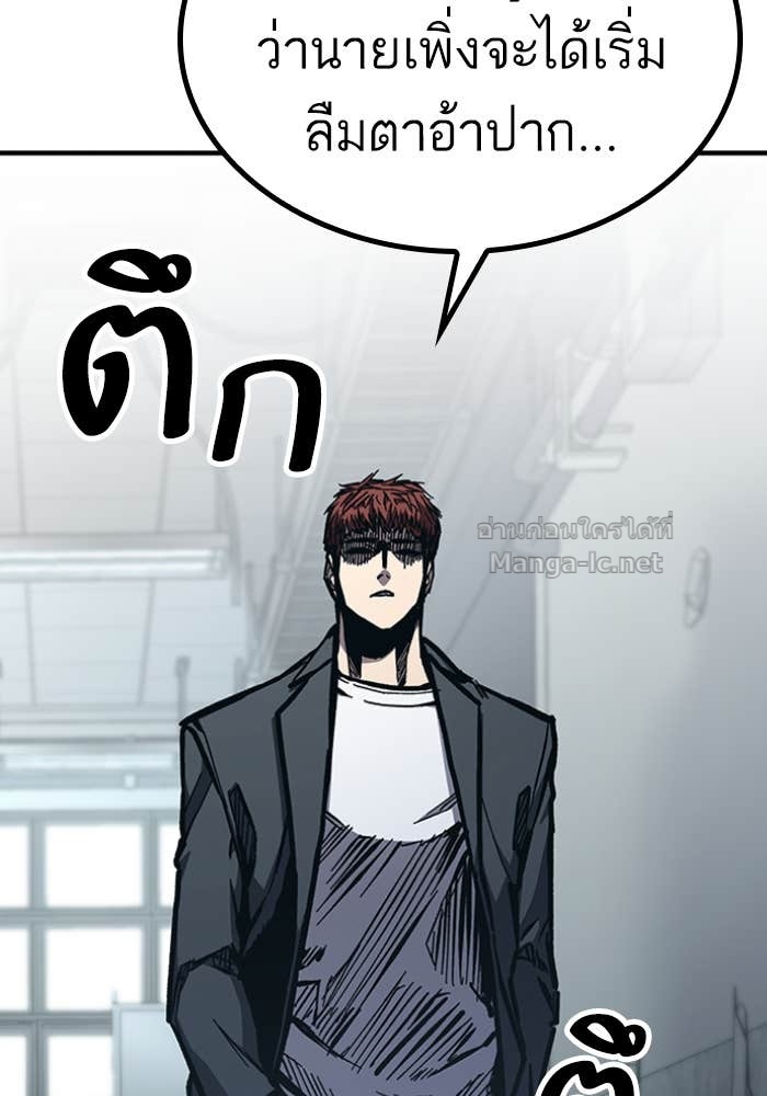 Doujin-Lc- อ่าน โดจิน มังฮวา เกาหลี ญี่ปุ่น จีน แปลไทย HECTOPASCAL ตอนที่ 1 2 3 4 5 6 7 8 9 10 11 12 13 14 ฟรี ไม่มีโฆษณา อ่าน โดจิน Manhwa เกาหลี ญี่ปุ่น จีน เรามีครบ คัดมาให้เน้นๆ โดจิน 18+ รับประกันความฟินโดย Doujin Lc