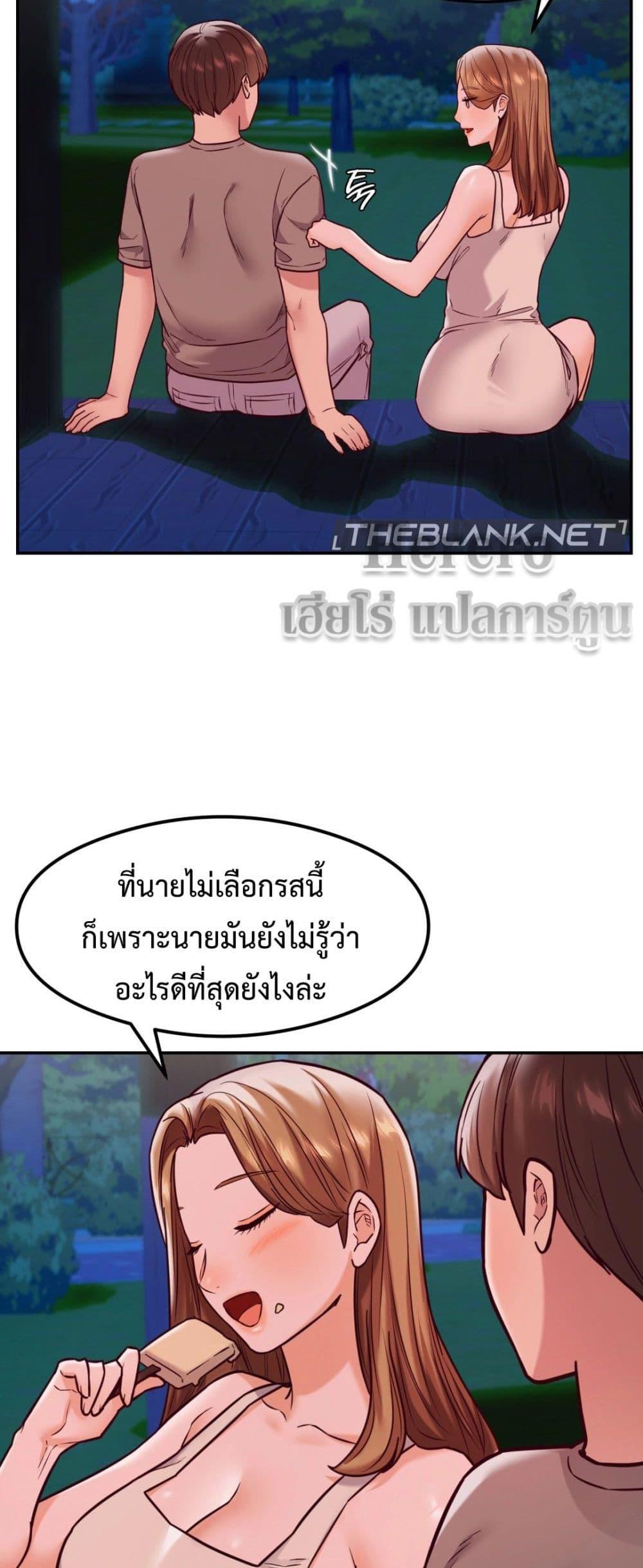 Doujin-Lc- อ่าน โดจิน มังฮวา เกาหลี ญี่ปุ่น จีน แปลไทย The Massage Club ตอนที่ 1 2 3 4 5 6 7 8 9 10 11 12 13 14 ฟรี ไม่มีโฆษณา อ่าน โดจิน Manhwa เกาหลี ญี่ปุ่น จีน เรามีครบ คัดมาให้เน้นๆ โดจิน 18+ รับประกันความฟินโดย  Doujin Lc