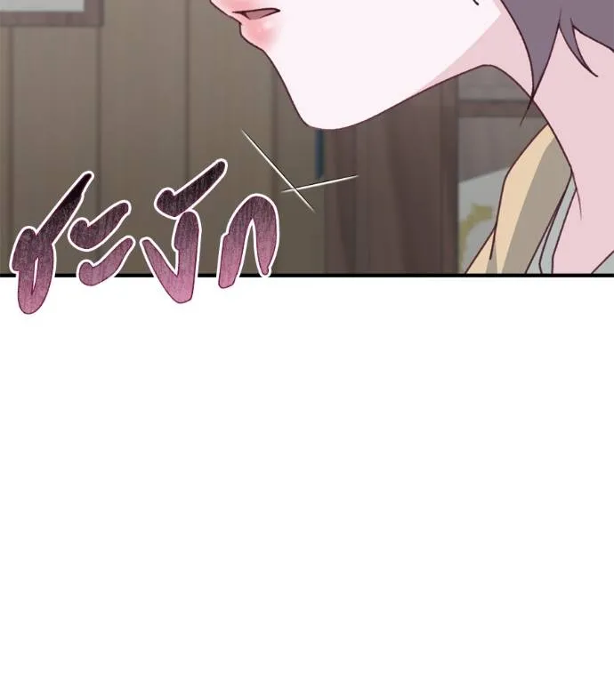 Spy House ตอนที่ 36 รูปที่ 92