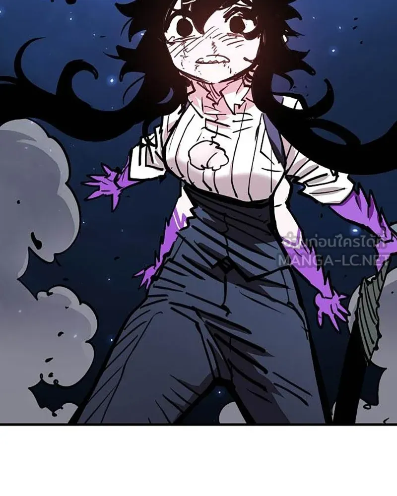 Player ตอนที่ 157 รูปที่ 63