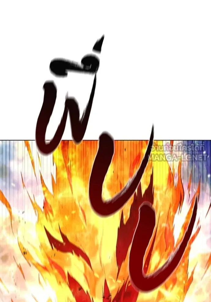 เกิดใหม่ในร่างดยุก ตอนที่ 100 รูปที่ 102