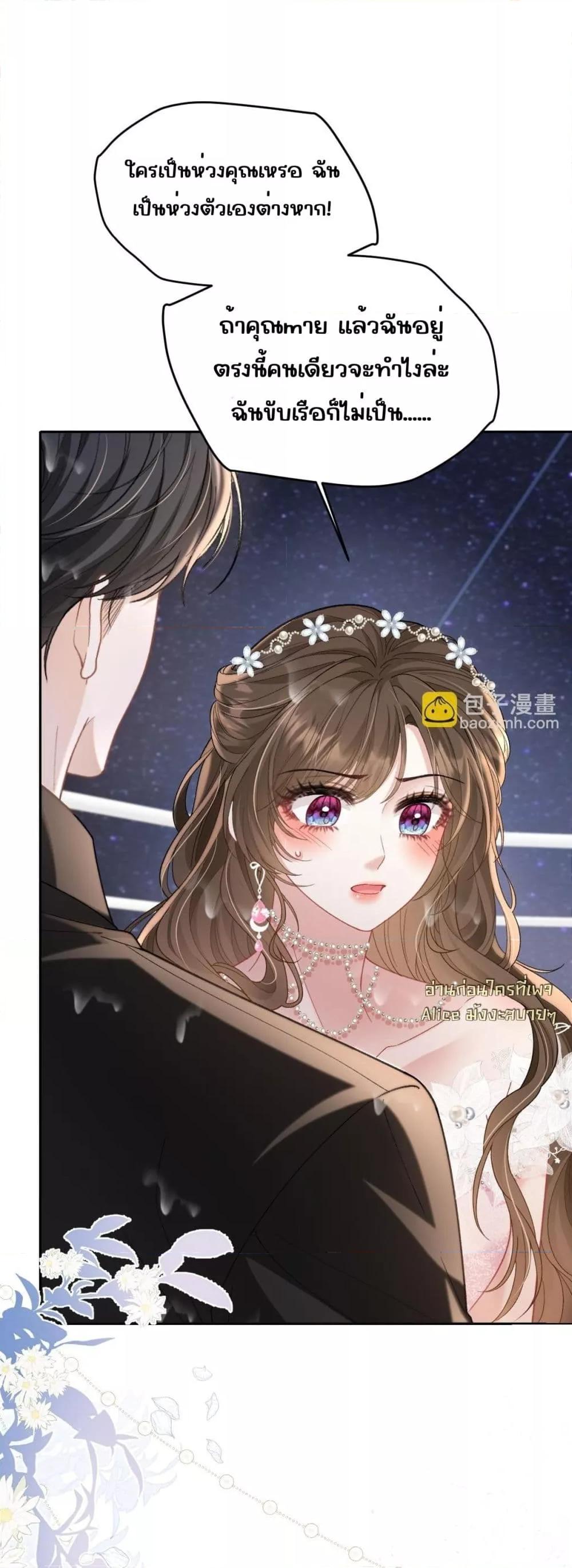 Manga-lc-com อ่านมังงะ อ่านการ์ตูน ออนไลน์ ฟรี OneNightStand ตอนที่ 1 2 3 4 5 6 7 8 9 10 11 12 13 14 ฟรี ไม่มีโฆษณา Manga-lc - อ่าน มังงะ อ่าน การ์ตูน ออนไลน์ อ่านมังงะ ฟรี
