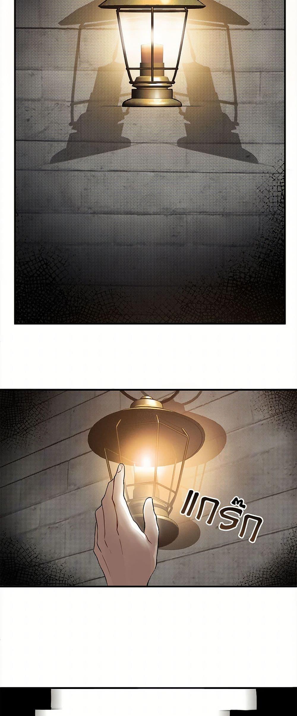 Manga-lc-com อ่านมังงะ อ่านการ์ตูน ออนไลน์ ฟรี It Was All a Mistake ตอนที่ 1 2 3 4 5 6 7 8 9 10 11 12 13 14 ฟรี ไม่มีโฆษณา Manga-lc - อ่าน มังงะ อ่าน การ์ตูน ออนไลน์ อ่านมังงะ ฟรี