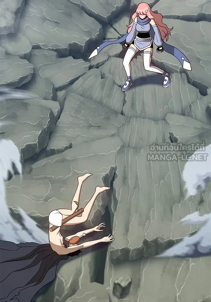 +99 ท่อนไม้พร้อมบวก ตอนที่ 22 รูปที่ 90