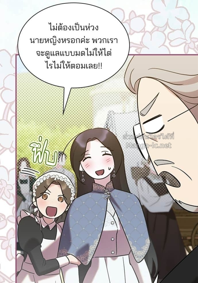 Doujin-Lc- อ่าน โดจิน มังฮวา เกาหลี ญี่ปุ่น จีน แปลไทย ชายาคนสุดท้ายของเจ้าชายไร้หัวใจ ตอนที่ 1 2 3 4 5 6 7 8 9 10 11 12 13 14 ฟรี ไม่มีโฆษณา อ่าน โดจิน Manhwa เกาหลี ญี่ปุ่น จีน เรามีครบ คัดมาให้เน้นๆ โดจิน 18+ รับประกันความฟินโดย Doujin Lc