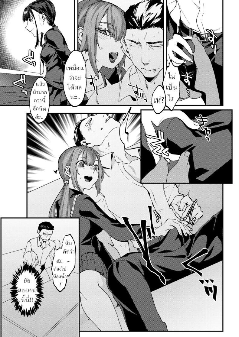 Doujin-Lc- อ่าน โดจิน มังฮวา เกาหลี ญี่ปุ่น จีน แปลไทย แฝดคนละฝา [Rokkotsu] Energetic Twins ตอนที่ 1 2 3 4 5 6 7 8 9 10 11 12 13 14 ฟรี ไม่มีโฆษณา อ่าน โดจิน Manhwa เกาหลี ญี่ปุ่น จีน เรามีครบ คัดมาให้เน้นๆ โดจิน 18+ รับประกันความฟินโดย  Doujin Lc
