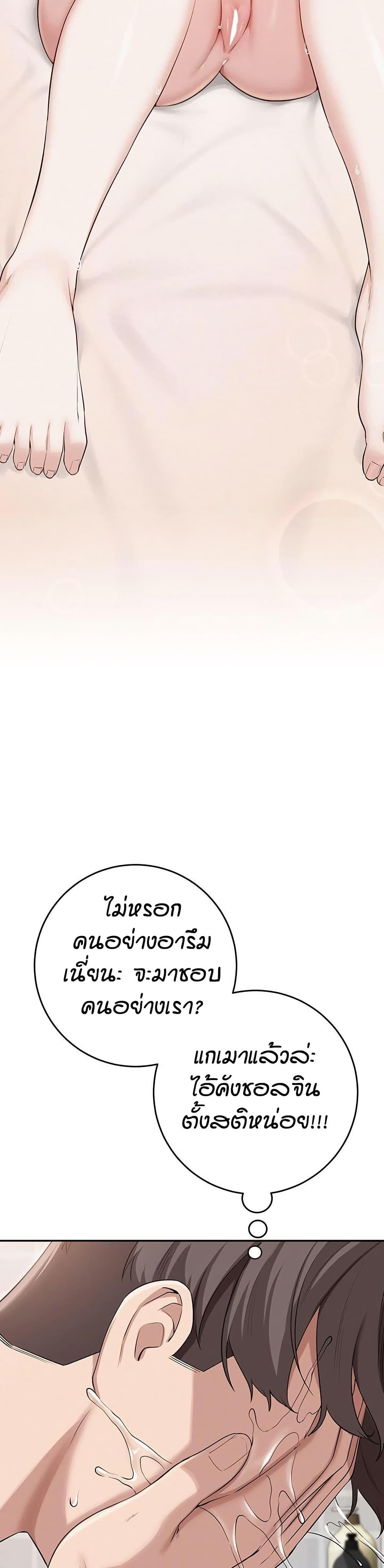 Doujin-Lc- อ่าน โดจิน มังฮวา เกาหลี ญี่ปุ่น จีน แปลไทย College Hot Girlfriends ตอนที่ 1 2 3 4 5 6 7 8 9 10 11 12 13 14 ฟรี ไม่มีโฆษณา อ่าน โดจิน Manhwa เกาหลี ญี่ปุ่น จีน เรามีครบ คัดมาให้เน้นๆ โดจิน 18+ รับประกันความฟินโดย  Doujin Lc
