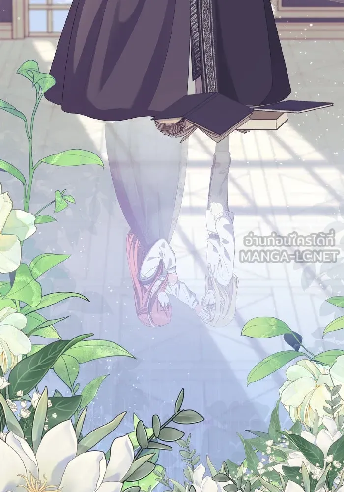 ทำแบบนี้ไม่ได้เพคะ องค์ชาย ตอนที่ 60 รูปที่ 27