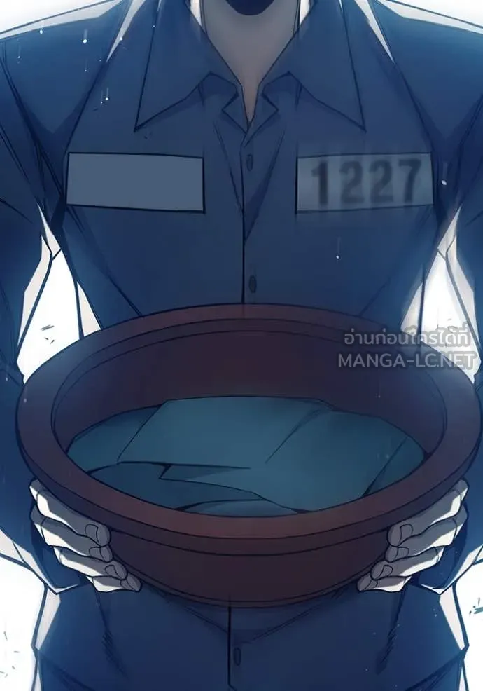 เยาวชนคนคุก ตอนที่ 55 รูปที่ 115