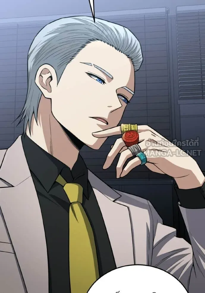 อัจฉริยะนอกคอก ตอนที่ 136 รูปที่ 73