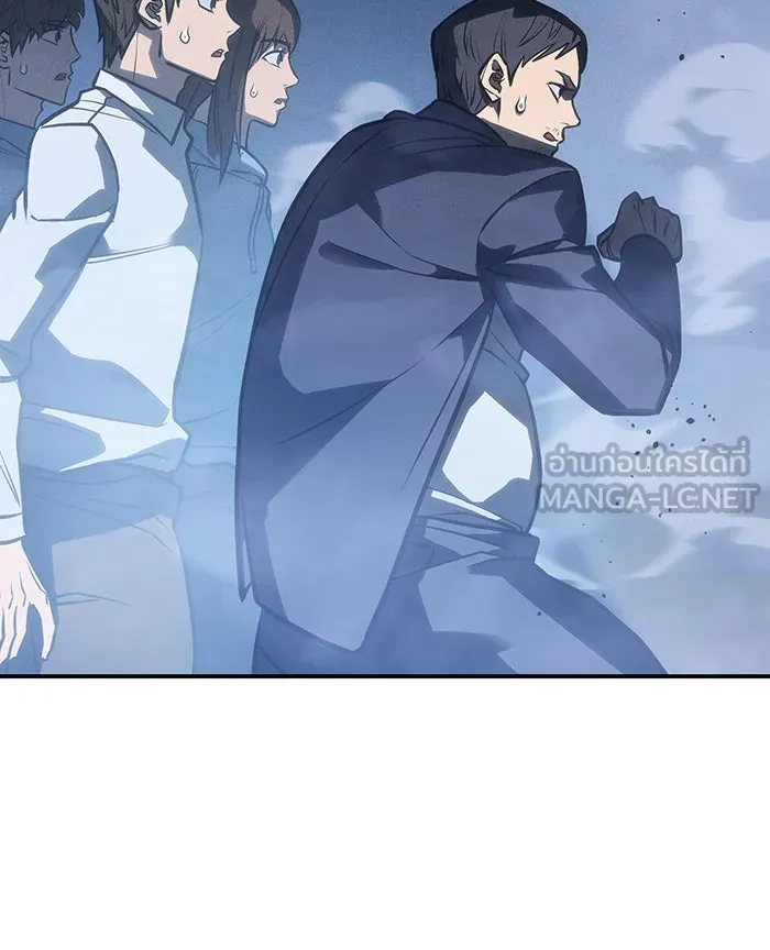 เกิดใหม่พร้อมพลังแห่งราชัน ตอนที่ 31 รูปที่ 147