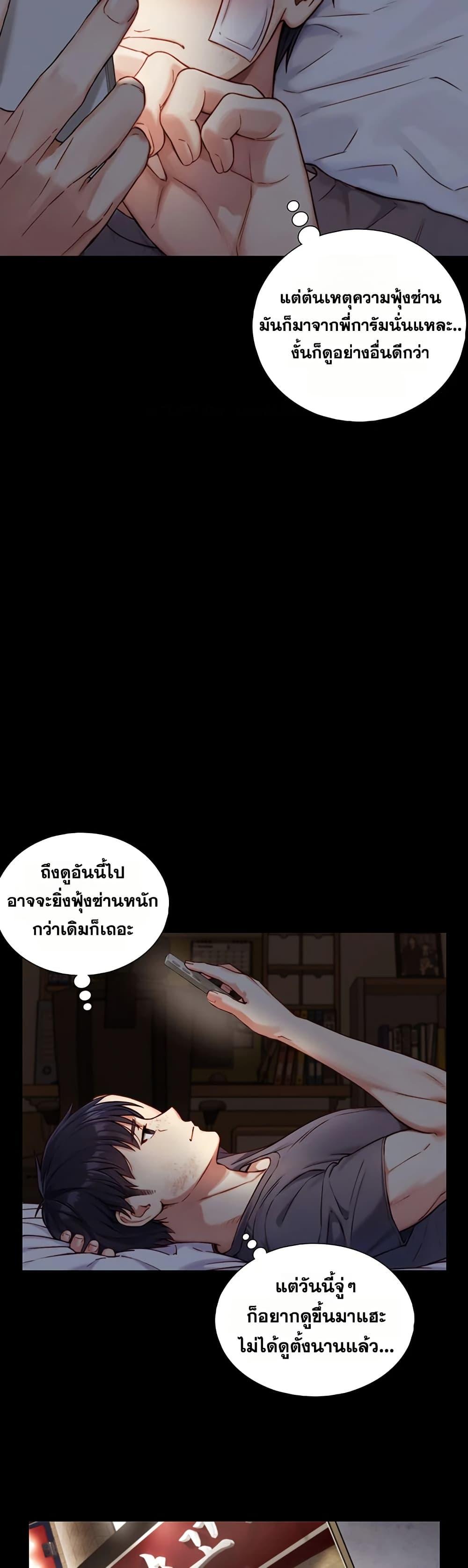 Doujin-Lc- อ่าน โดจิน มังฮวา เกาหลี ญี่ปุ่น จีน แปลไทย Like Father ตอนที่ 1 2 3 4 5 6 7 8 9 10 11 12 13 14 ฟรี ไม่มีโฆษณา อ่าน โดจิน Manhwa เกาหลี ญี่ปุ่น จีน เรามีครบ คัดมาให้เน้นๆ โดจิน 18+ รับประกันความฟินโดย  Doujin Lc
