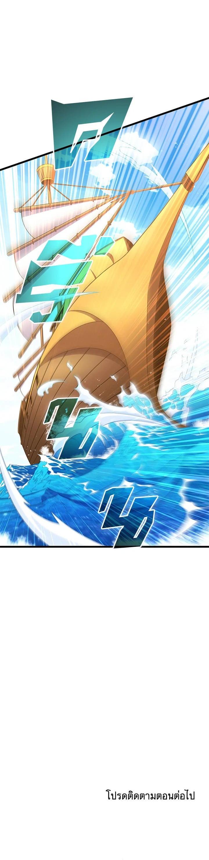 Manga-lc-com อ่านมังงะ อ่านการ์ตูน ออนไลน์ ฟรี Arcane Sniper ตอนที่ 1 2 3 4 5 6 7 8 9 10 11 12 13 14 ฟรี ไม่มีโฆษณา Manga-lc - อ่าน มังงะ อ่าน การ์ตูน ออนไลน์ อ่านมังงะ ฟรี