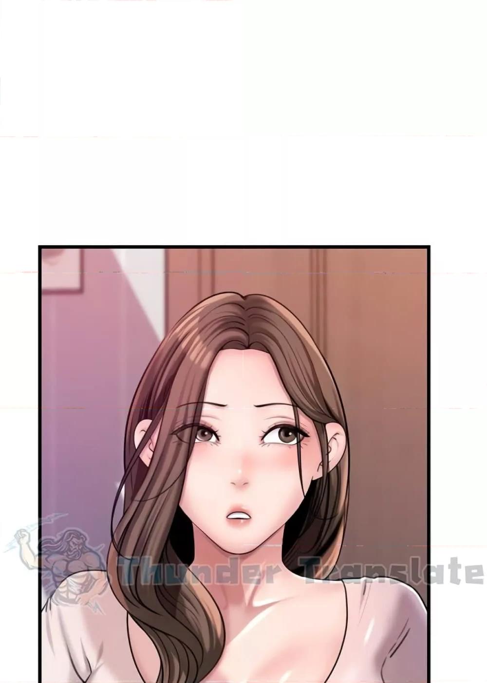 Doujin-Lc- อ่าน โดจิน มังฮวา เกาหลี ญี่ปุ่น จีน แปลไทย Not the Daughter, but the Mother ตอนที่ 1 2 3 4 5 6 7 8 9 10 11 12 13 14 ฟรี ไม่มีโฆษณา อ่าน โดจิน Manhwa เกาหลี ญี่ปุ่น จีน เรามีครบ คัดมาให้เน้นๆ โดจิน 18+ รับประกันความฟินโดย  Doujin Lc