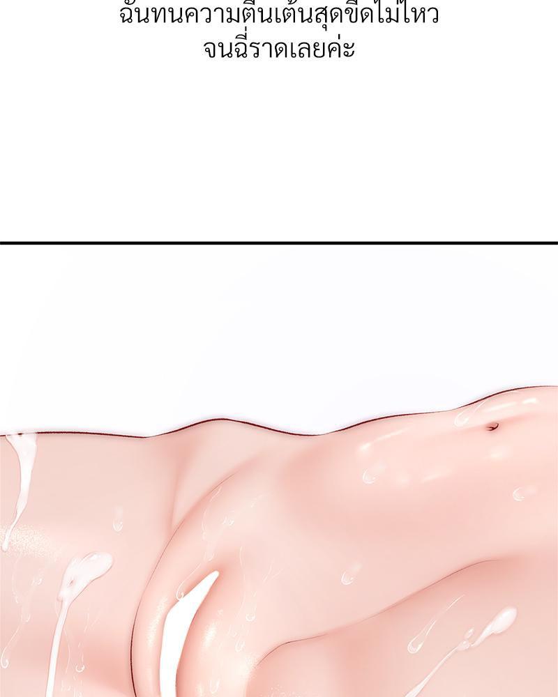 Doujin-Lc- อ่าน โดจิน มังฮวา เกาหลี ญี่ปุ่น จีน แปลไทย Delirious Diary ตอนที่ 1 2 3 4 5 6 7 8 9 10 11 12 13 14 ฟรี ไม่มีโฆษณา อ่าน โดจิน Manhwa เกาหลี ญี่ปุ่น จีน เรามีครบ คัดมาให้เน้นๆ โดจิน 18+ รับประกันความฟินโดย  Doujin Lc