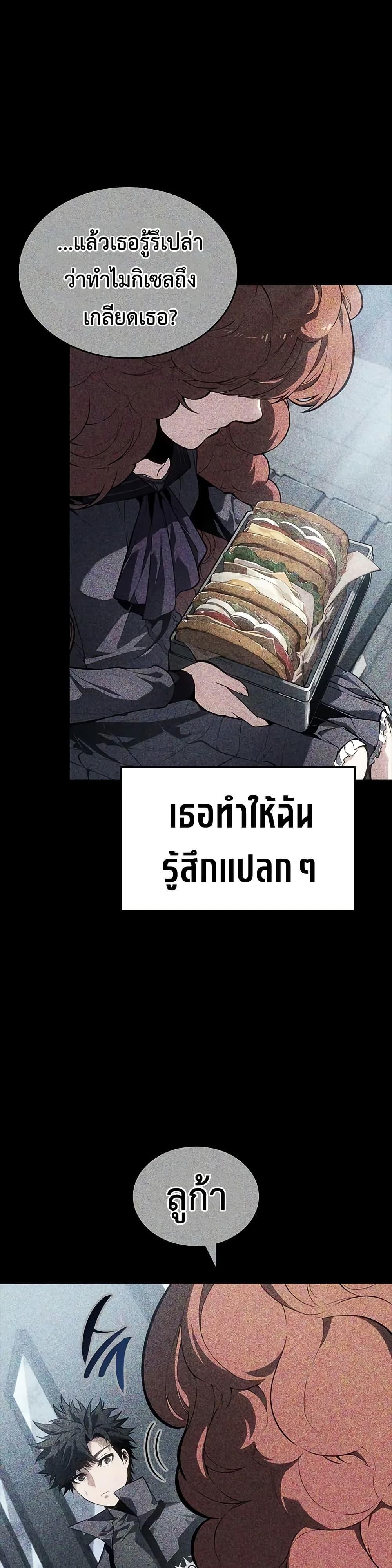 Manga-lc-com อ่านมังงะ อ่านการ์ตูน ออนไลน์ ฟรี Bad Bone Blood ตอนที่ 1 2 3 4 5 6 7 8 9 10 11 12 13 14 ฟรี ไม่มีโฆษณา Manga-lc - อ่าน มังงะ อ่าน การ์ตูน ออนไลน์ อ่านมังงะ ฟรี