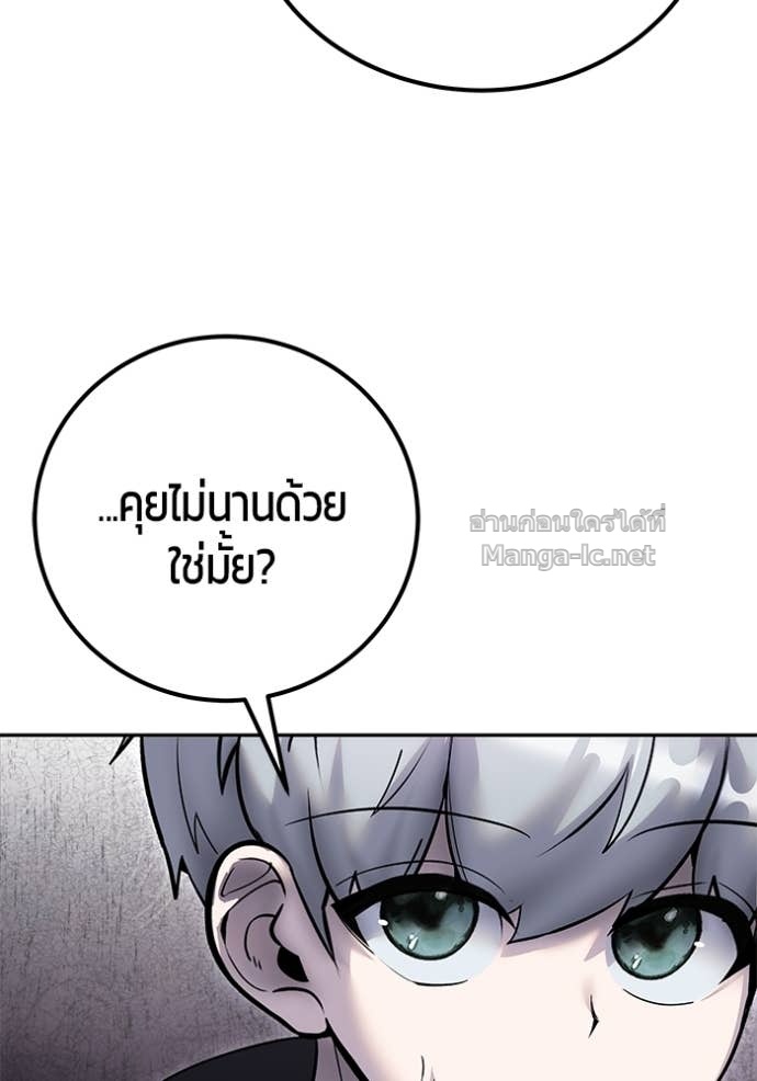 Doujin-Lc- อ่าน โดจิน มังฮวา เกาหลี ญี่ปุ่น จีน แปลไทย แกร่งเกินผู้กล้า แต่ซ่าไม่ได้ ตอนที่ 1 2 3 4 5 6 7 8 9 10 11 12 13 14 ฟรี ไม่มีโฆษณา อ่าน โดจิน Manhwa เกาหลี ญี่ปุ่น จีน เรามีครบ คัดมาให้เน้นๆ โดจิน 18+ รับประกันความฟินโดย Doujin Lc