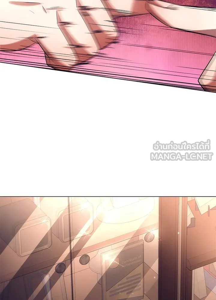 คืนแห่งโทแกบี ตอนที่ 36 รูปที่ 30