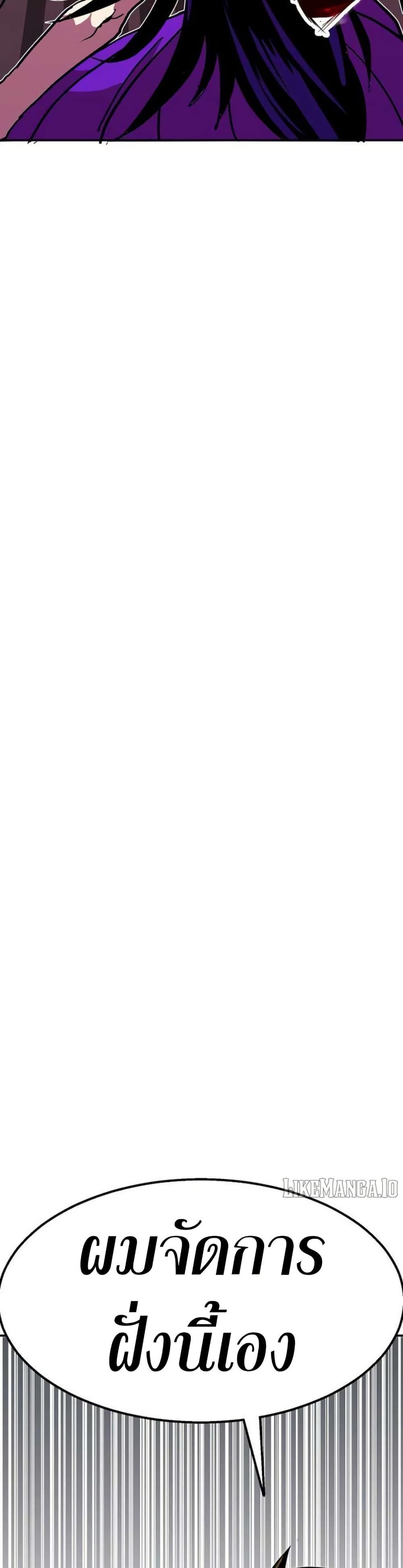 Manga-lc-com อ่านมังงะ อ่านการ์ตูน ออนไลน์ ฟรี Worthless Regression ตอนที่ 1 2 3 4 5 6 7 8 9 10 11 12 13 14 ฟรี ไม่มีโฆษณา Manga-lc - อ่าน มังงะ อ่าน การ์ตูน ออนไลน์ อ่านมังงะ ฟรี