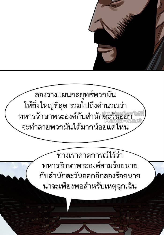 Doujin-Lc- อ่าน โดจิน มังฮวา เกาหลี ญี่ปุ่น จีน แปลไทย องครักษ์แห่งอัครสกุลจาง ตอนที่ 1 2 3 4 5 6 7 8 9 10 11 12 13 14 ฟรี ไม่มีโฆษณา อ่าน โดจิน Manhwa เกาหลี ญี่ปุ่น จีน เรามีครบ คัดมาให้เน้นๆ โดจิน 18+ รับประกันความฟินโดย Doujin Lc
