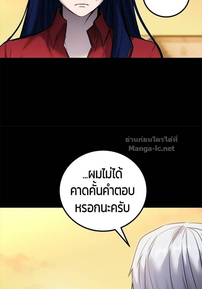 Doujin-Lc- อ่าน โดจิน มังฮวา เกาหลี ญี่ปุ่น จีน แปลไทย แกร่งเกินผู้กล้า แต่ซ่าไม่ได้ ตอนที่ 1 2 3 4 5 6 7 8 9 10 11 12 13 14 ฟรี ไม่มีโฆษณา อ่าน โดจิน Manhwa เกาหลี ญี่ปุ่น จีน เรามีครบ คัดมาให้เน้นๆ โดจิน 18+ รับประกันความฟินโดย Doujin Lc