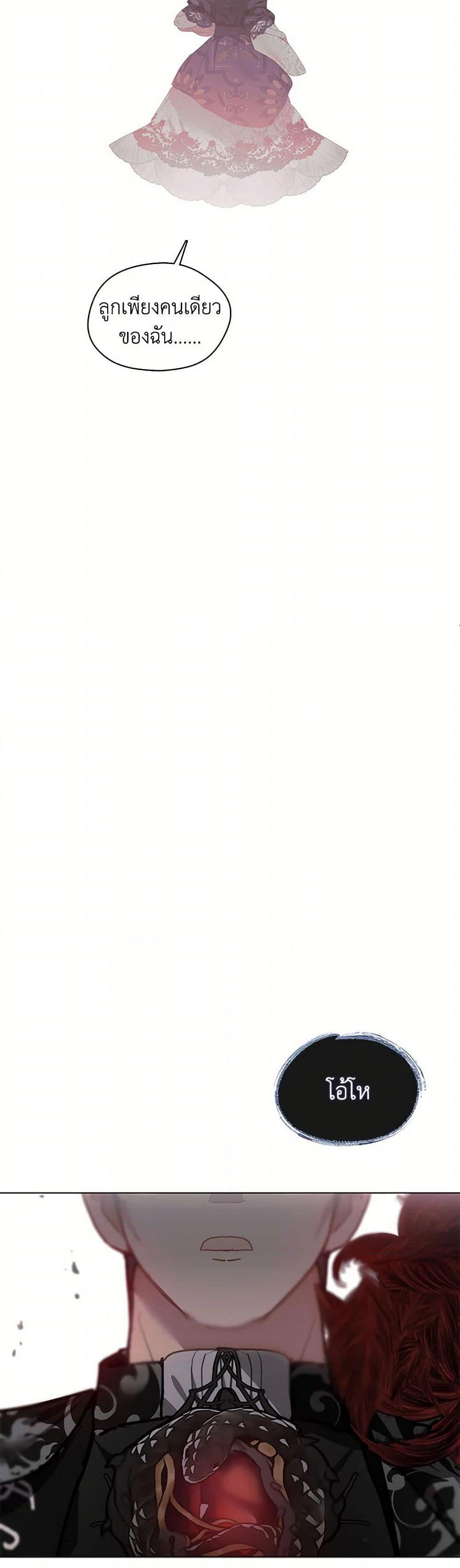 Manga-lc-com อ่านมังงะ อ่านการ์ตูน ออนไลน์ ฟรี Devoted to Diamond ตอนที่ 1 2 3 4 5 6 7 8 9 10 11 12 13 14 ฟรี ไม่มีโฆษณา Manga-lc - อ่าน มังงะ อ่าน การ์ตูน ออนไลน์ อ่านมังงะ ฟรี