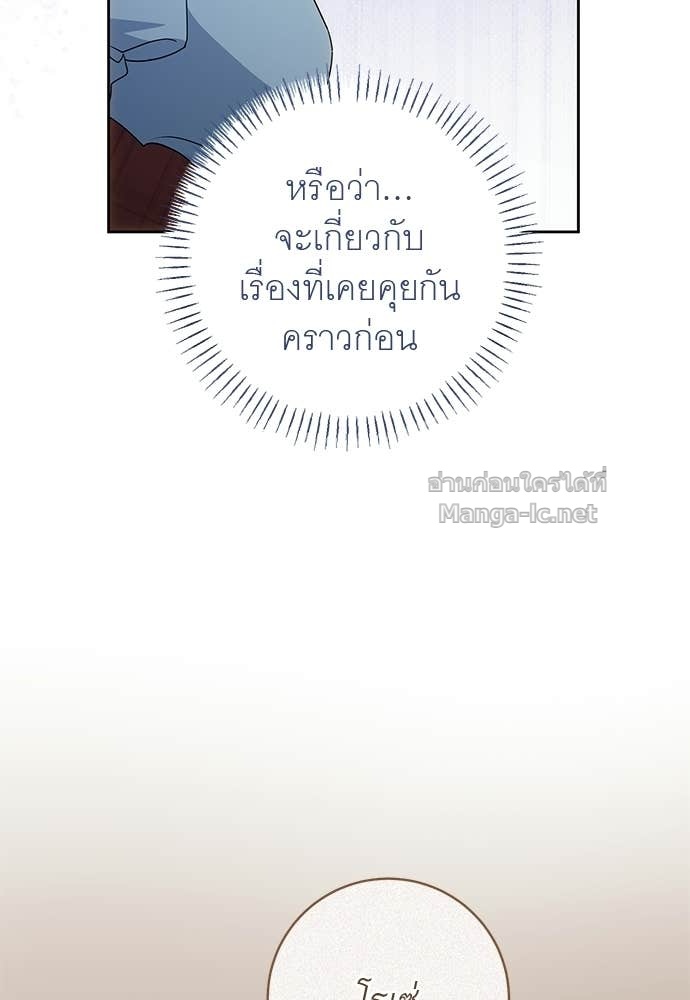 Doujin-Lc- อ่าน โดจิน มังฮวา เกาหลี ญี่ปุ่น จีน แปลไทย อยากได้ ก็เอาไป ตอนที่ 1 2 3 4 5 6 7 8 9 10 11 12 13 14 ฟรี ไม่มีโฆษณา อ่าน โดจิน Manhwa เกาหลี ญี่ปุ่น จีน เรามีครบ คัดมาให้เน้นๆ โดจิน 18+ รับประกันความฟินโดย Doujin Lc
