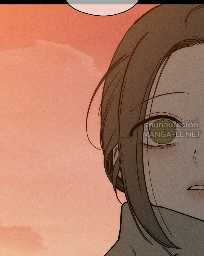 บุปผารุ่มราคะ ตอนที่ 70 รูปที่ 51