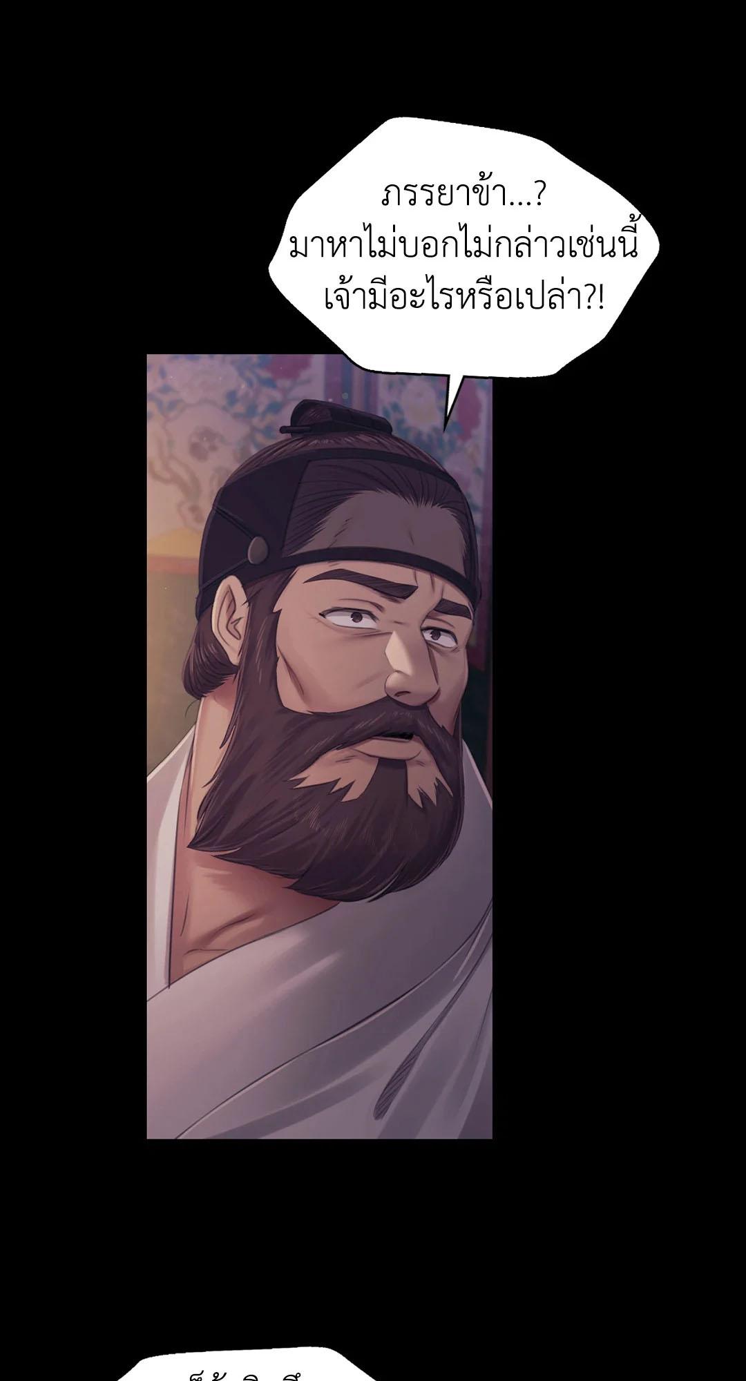 Doujin-Lc- อ่าน โดจิน มังฮวา เกาหลี ญี่ปุ่น จีน แปลไทย madam ตอนที่ 1 2 3 4 5 6 7 8 9 10 11 12 13 14 ฟรี ไม่มีโฆษณา อ่าน โดจิน Manhwa เกาหลี ญี่ปุ่น จีน เรามีครบ คัดมาให้เน้นๆ โดจิน 18+ รับประกันความฟินโดย  Doujin Lc