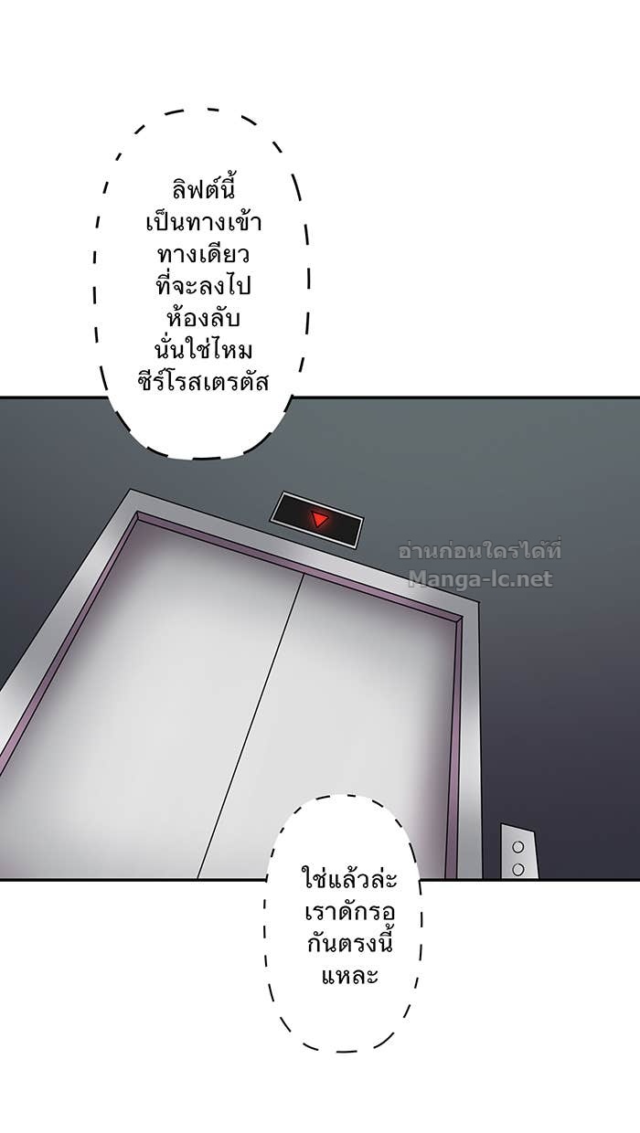 Doujin-Lc- อ่าน โดจิน มังฮวา เกาหลี ญี่ปุ่น จีน แปลไทย Take My Money รักนี้...มีเปย์ ตอนที่ 1 2 3 4 5 6 7 8 9 10 11 12 13 14 ฟรี ไม่มีโฆษณา อ่าน โดจิน Manhwa เกาหลี ญี่ปุ่น จีน เรามีครบ คัดมาให้เน้นๆ โดจิน 18+ รับประกันความฟินโดย Doujin Lc