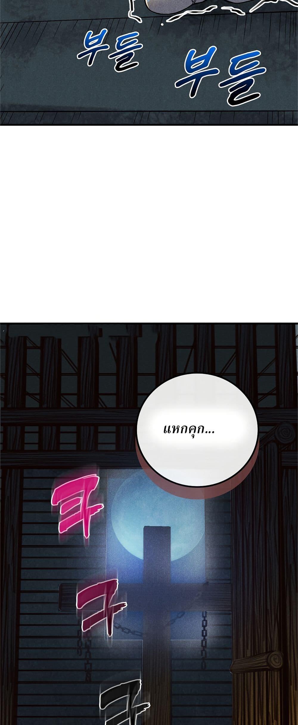 Manga-lc-com อ่านมังงะ อ่านการ์ตูน ออนไลน์ ฟรี Xinmo ตอนที่ 1 2 3 4 5 6 7 8 9 10 11 12 13 14 ฟรี ไม่มีโฆษณา Manga-lc - อ่าน มังงะ อ่าน การ์ตูน ออนไลน์ อ่านมังงะ ฟรี